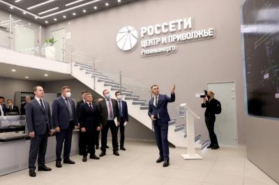 «Россети» ввели в работу пять цифровых объектов в Центре и Приволжье